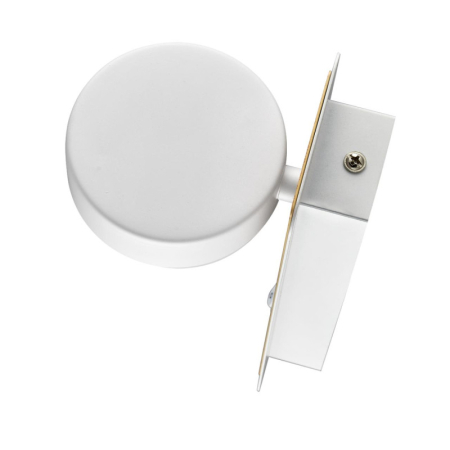 Бра LUMION 8263/1W