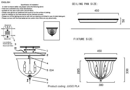 Накладной светильник Crystal Lux JUGO PL4 BRONZE/TRANSPARENTE