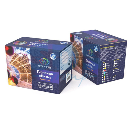 Гирлянда светодиодная Нить 10м 100 LED СИНИЙ белый ПВХ IP65 постоянное свечение 230В соединяется нужен блок 303-500-1 NEON-NIGHT