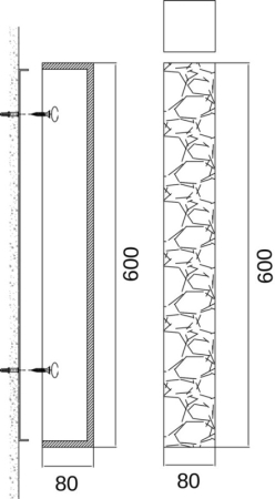 Бра Fluorite FL1038-1W