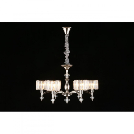 Подвесная люстра APLOYT APL.750.03.06