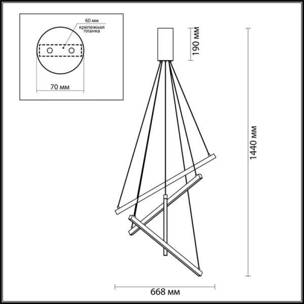 Подвесной светильник Odeon Light 3860/48L