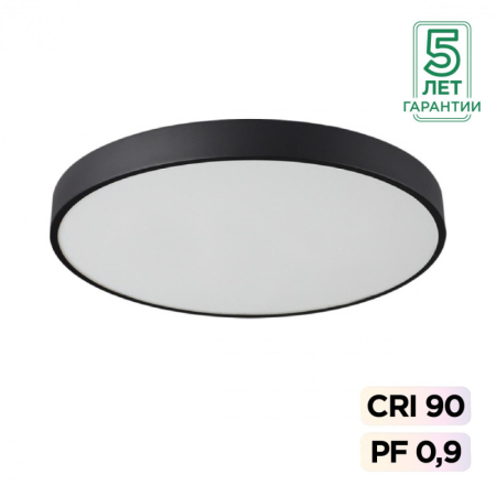 Накладной светильник Sonex 7758/70L