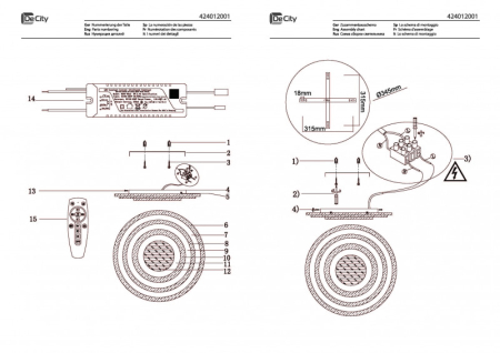Накладной светильник DeMarkt 424012001