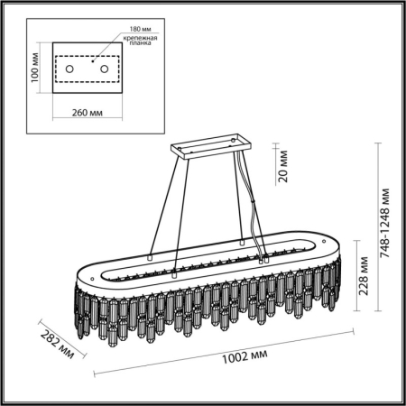 Каскадная люстра Odeon Light 4985/12