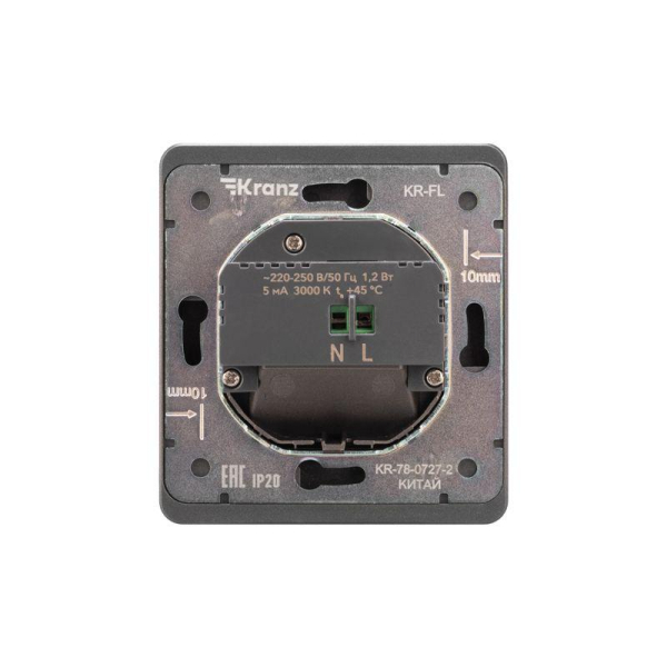 Подсветка настенная ROUND для ног с/у титан KRANZ