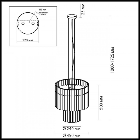 Каскадная люстра Odeon Light 4938/6A