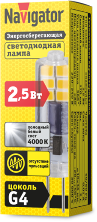 Лампа светодиодная 80 246 NLL-S-G4-2.5-230-4K-NF 2.5Вт капсульная прозрачная 4000К нейтр. бел. G4 190лм 220-240В без пульсаций Navigator 80246
