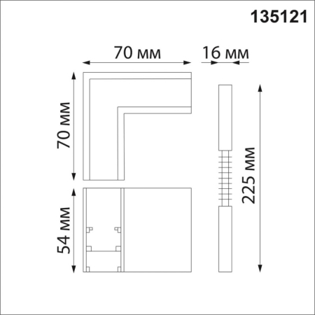 Коннектор Novotech 135121