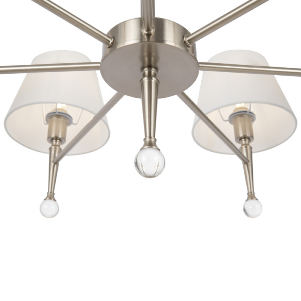 Подвесная люстра Freya FR2190PL-07N