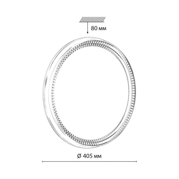 Накладной светильник Sonex 7643/DL