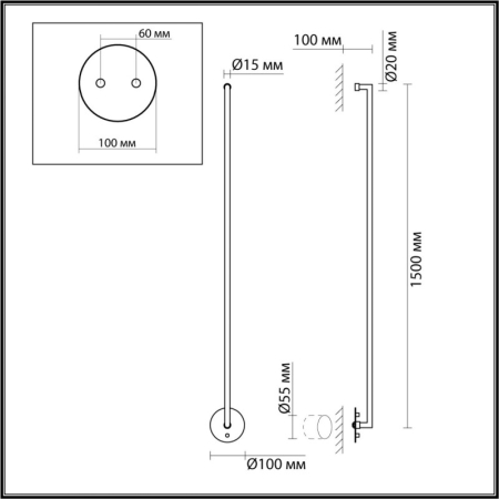 Бра Odeon Light 7022/18WL