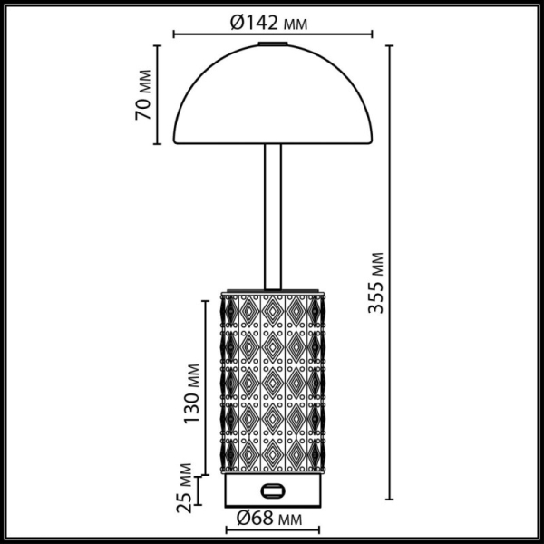 Настольная лампа Odeon Light 5452/5TLA