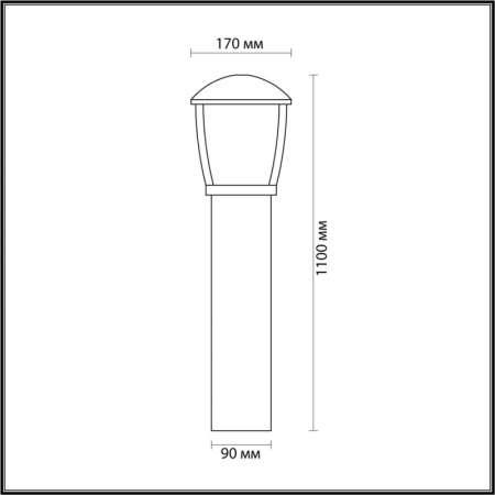 Садово-парковый светильник Odeon Light 4051/1F