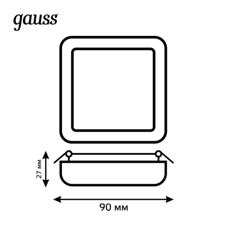 Встраиваемый светильник Gauss 968511209