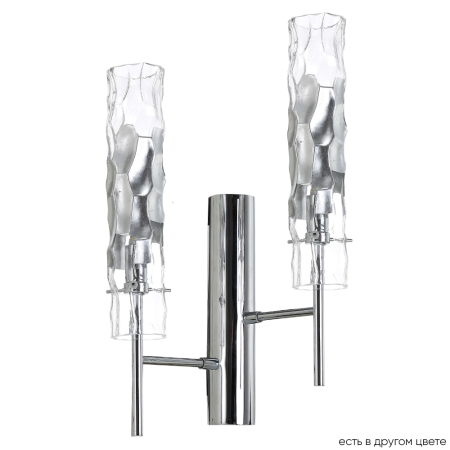 Crystal Lux Бра Crystal Lux PRIMAVERA AP2 CHROME