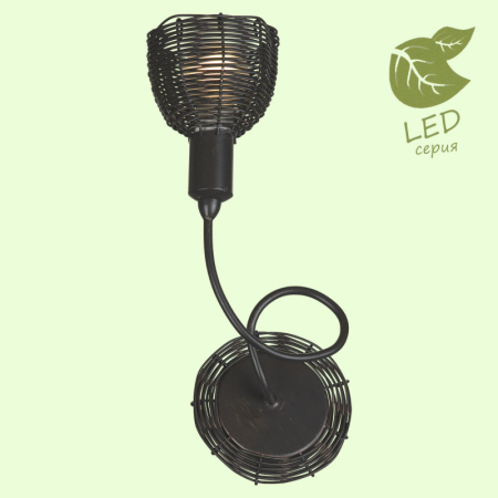 Бра Lussole GRLSN-1001-01