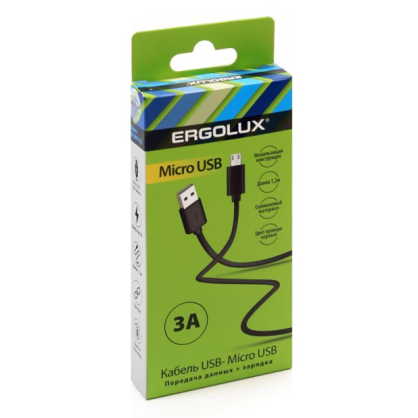 Кабель USB-Micro USB 3А 1.2м зарядка + передача данных черн. (коробка) ERGOLUX 15093