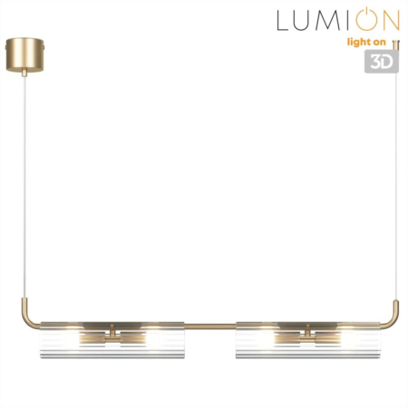 Линейный светильник LUMION 6560/4