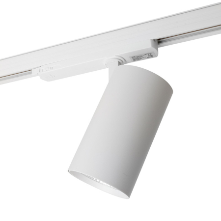 Светильник на шине Feron 51600