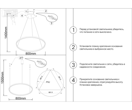 Подвесной светильник Kink Light 08214,12A(4000K)