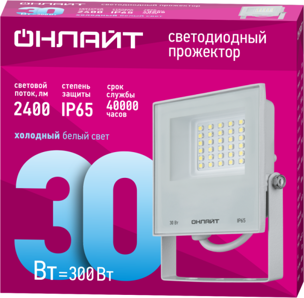 Прожектор светодиодный 90 135 OFL-30-6K-WH-IP65-LED 30Вт 6000К IP65 2400лм бел. ОНЛАЙТ 90135