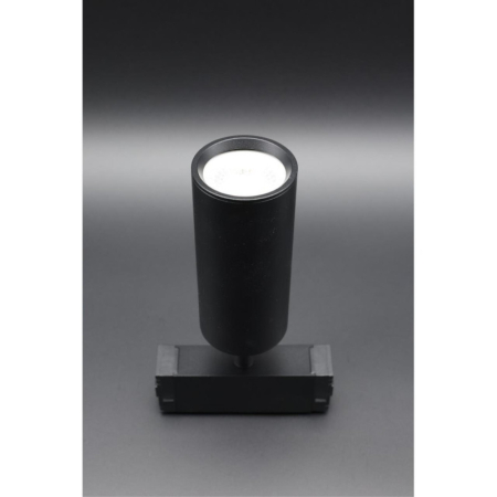 Светильник на шине APLOYT APL.0209.00.01