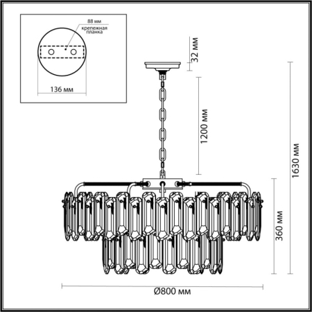 Каскадная люстра Odeon Light 5069/22