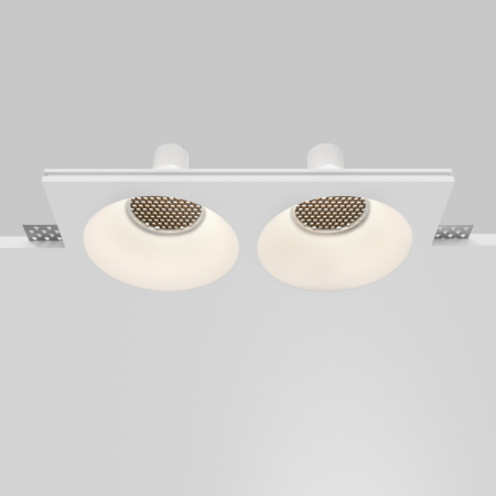 Maytoni Technical DL129-GU10-02-W