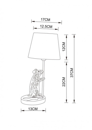 Настольная лампа ARTE Lamp A4420LT-1WH