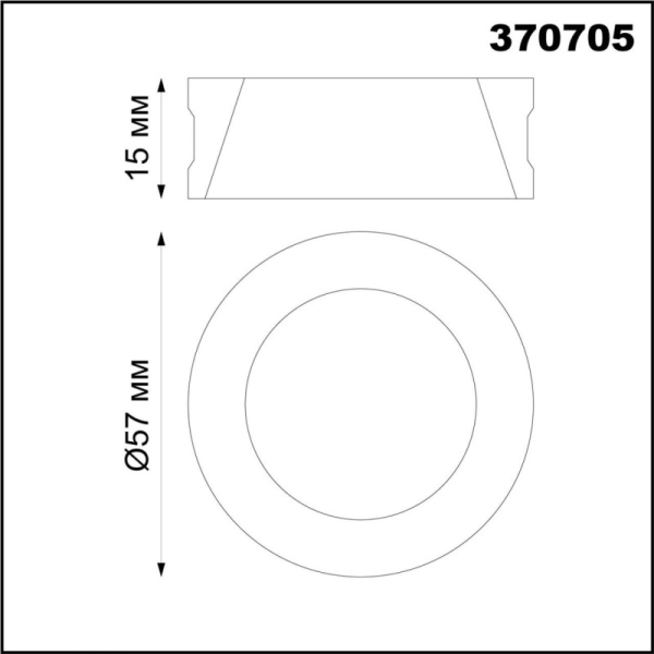 Вставка Novotech 370705