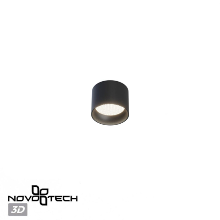 Накладной светильник Novotech 371010