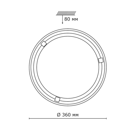 Накладной светильник Sonex 136/K