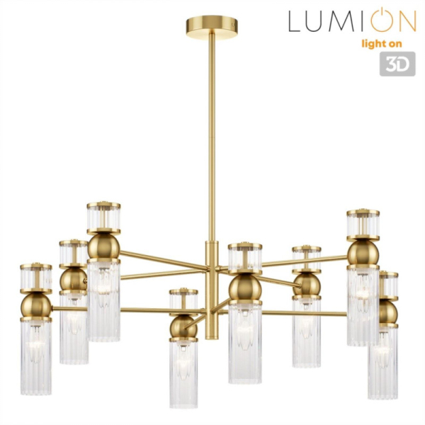 Люстра на штанге LUMION 8276/8