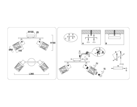 Спот Ambrella Light TR8664