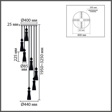 Каскадная люстра LUMION 8268/7A