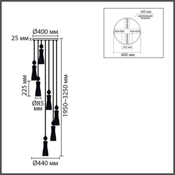 Каскадная люстра LUMION 8268/7A