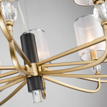 Подвесная люстра Favourite 2701-8P