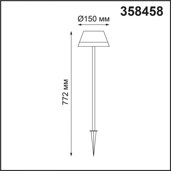 Грунтовый светильник Novotech 358458