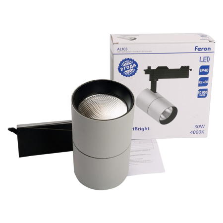 Светильник на шине Feron 51851