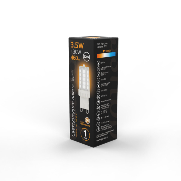 Светодиодная лампа Gauss 107009105