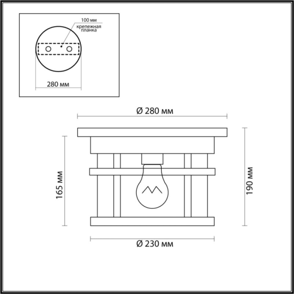 Накладной уличный светильник Odeon Light 4044/1C