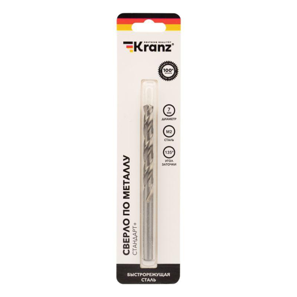 Сверло по металлу 7х109х96мм «Стандарт+» (P6M5 M-2) DIN 338, 1 шт. в блистере KRANZ