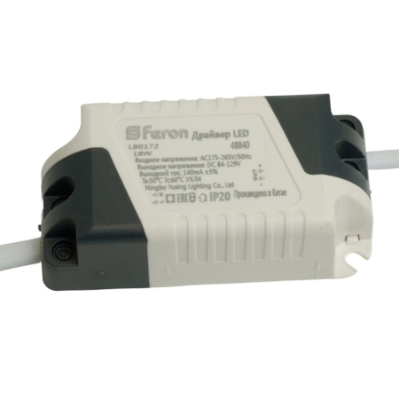 Драйвер Feron 48840