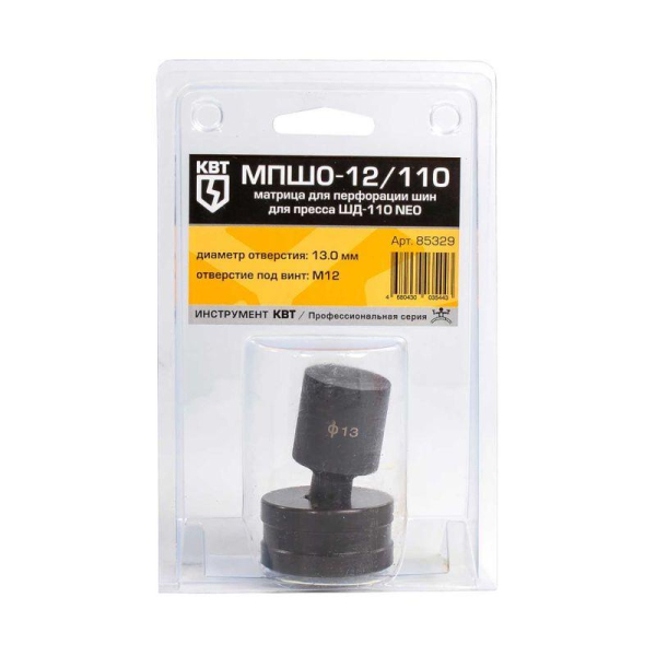 Матрица для перфорации шин МПШО-16/110 КВТ 85331