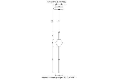 Crystal Lux Светильник подвесной Crystal Lux ELISA SP1.2