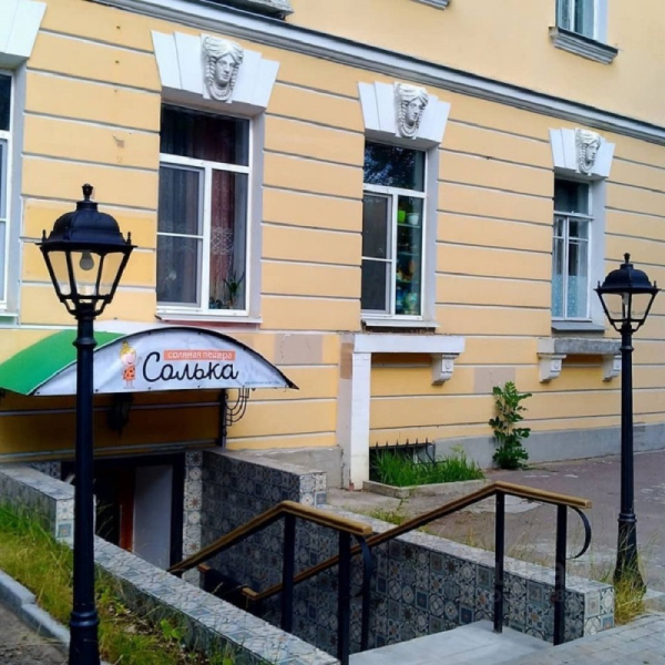 Садово-парковый светильник Fumagalli U33.156.000.AXH27