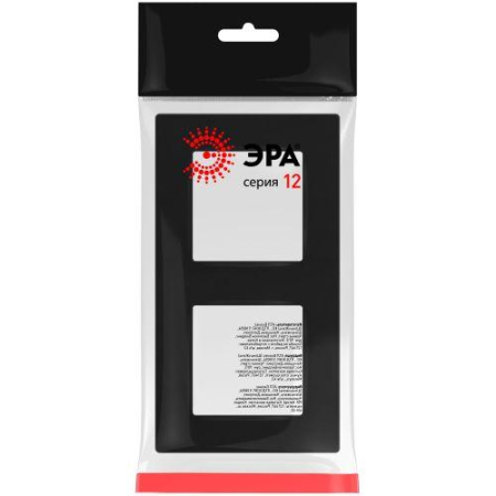 Рамка 2-м 12-5202-05 Классик антрацит Эра Б0067789