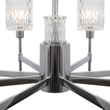 Подвесная люстра Freya FR5133PL-08CH