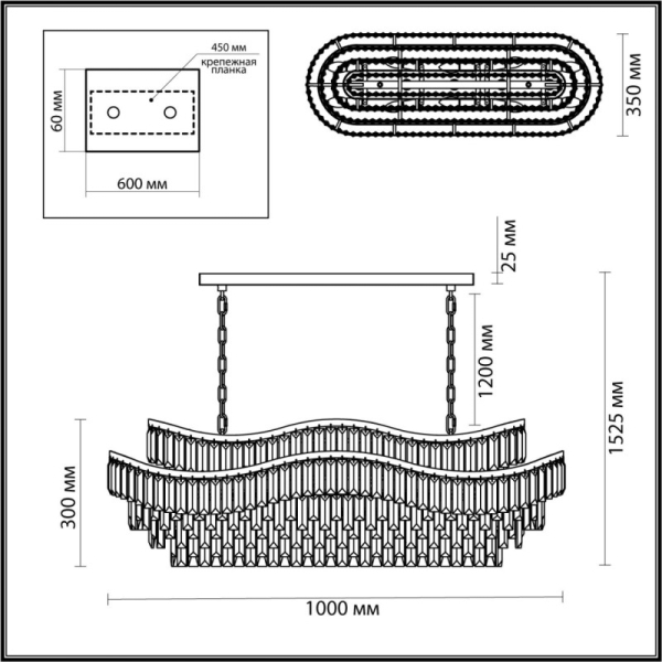 Каскадная люстра Odeon Light 5073/15